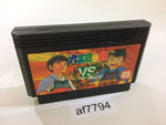 AF7794 Musashi no Ken Vs. NES Famicom Japan