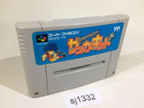 Soccer Kid SNES Super Famicom Japan - SJ1332