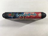 DK4976 WrestleBall BOXED Mega Drive Genesis Japan