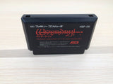ue4725 Wizardry 1 BOXED NES Famicom Japan