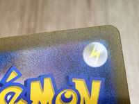 CE7501 Charizard ex SR SV2a 185/165 Pokemon Card TCG Japan