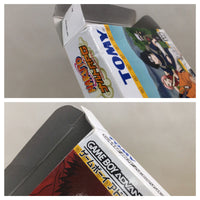 UE6453 Naruto RPG BOXED GameBoy Advance Japan