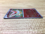 CE2891 Victini - BTV 001/021 Pokemon Card TCG Japan