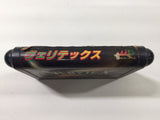 Verytex Mega Drive Genesis Japan - DK1853