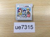 Magi A Whole New World Nintendo 3DS Japan - UE7315