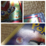 CE2891 Victini - BTV 001/021 Pokemon Card TCG Japan