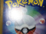 CE8701 Wigglytuff ex SR SV2a 189/165 Pokemon Card TCG Japan