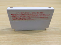 UE5552 Maison Ikkoku BOXED NES Famicom Japan