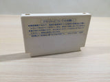Thexder BOXED NES Famicom Japan - UE3539