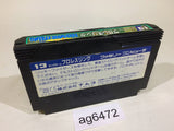 Tag Team Pro Wrestling NES Famicom Japan - AG6472