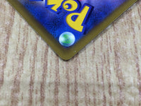 CE6155 Starmie V SR s9a 075/067 Pokemon Card TCG Japan