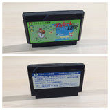 Valkyrie no Boken Toki no Kagi Densetsu BOXED NES Famicom Japan - UE4011