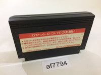 AF7794 Musashi no Ken Vs. NES Famicom Japan