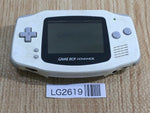 LG2619 Plz Read Item Condi GameBoy Advance White Game Boy Console Japan