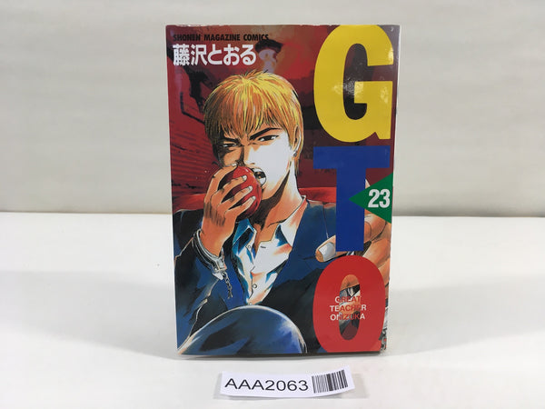 AAA2063 Great Teacher Onizuka Vol.23 Japanese Manga