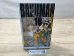 AAA1150 Bakuman Vol.18 (Leisure & Crunch Time) Japanese Manga