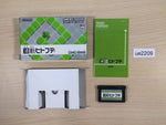 UE2209 Polarium Tsuukin Hitofude BOXED GameBoy Advance Japan