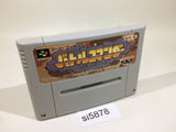 Battle Commander Hachibushu Shura no Heihou SNES Super Famicom Japan - SI5878