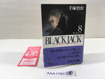 AAA1760 Black Jack Vol.8 Japanese Manga