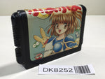 DK8252 Puyo Puyo Mega Drive Genesis Japan