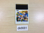 DK6681 Toy Shop Boys PC Engine Japan