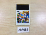 DK6681 Toy Shop Boys PC Engine Japan
