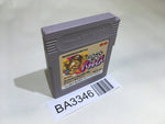 BA3346 Ishida Yoshio Tsumego Paradise Igo GameBoy Game Boy Japan