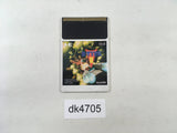DK4705 R-Type 2 PC Engine Japan