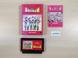 UE4850 Otaku no Seiza An Adventure in the Otaku BOXED NES Famicom Japan