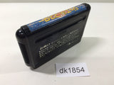 Jewel Master Mega Drive Genesis Japan - DK1854