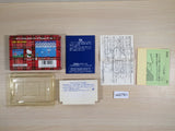 Hello Kitty World BOXED NES Famicom Japan - UE2761