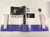 AAA1760 Black Jack Vol.8 Japanese Manga