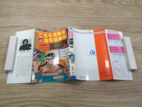AAA1068 KochiKame: Tokyo Beat Cops Vol.12 Japanese Manga