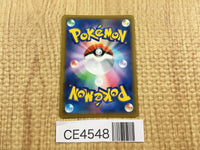 CE4548 Hoopa V SR S8 107/100 Pokemon Card TCG Japan