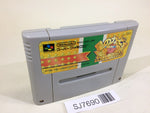 SJ7690 Kirby Super Deluxe Star Kirby's Fun Pak SNES Super Famicom Japan