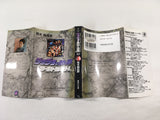 AAA1441 JoJo's Bizarre Adventure Vol.16 Japanese Manga