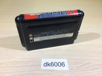 DK6006 Landstalker Koutei no Zaihou Mega Drive Genesis Japan