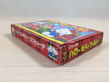 Hello Kitty World BOXED NES Famicom Japan - UE2761
