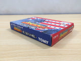 UE5553 Trans America Ultra Quiz Oudan BOXED NES Famicom Japan
