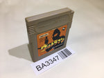 BA3347 Ultraman GameBoy Game Boy Japan