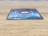 CE5902 Unown V SR s12 102/098 Pokemon Card TCG Japan