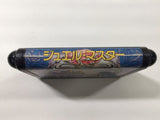 Jewel Master Mega Drive Genesis Japan - DK1854