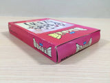 UE4850 Otaku no Seiza An Adventure in the Otaku BOXED NES Famicom Japan