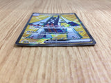 CE6702 Archaludon ex SR sv7a 080/064 Pokemon Card TCG Japan