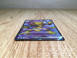 CE8702 Alakazam ex SR SV2a 190/165 Pokemon Card TCG Japan