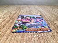CE8502 Saguaro SAR SV2D 095/071 Pokemon Card TCG Japan