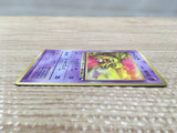CD5427 Jynx - OPE2r 124 Pokemon Card TCG Japan