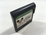 Mickey Mouse no Castle Illusion Sega Game Gear Japan - DK4890