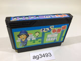 Sanma no Meitantei NES Famicom Japan - AG3493
