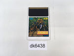 DK6438 Makyo Densetsu PC Engine Japan